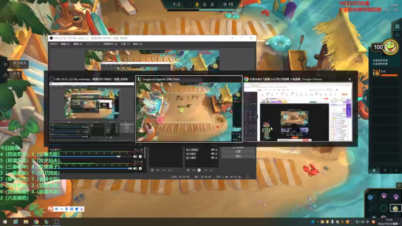 【2022-10-24 11点场】初音未来灰飞：初音：云顶之巅冲冲冲