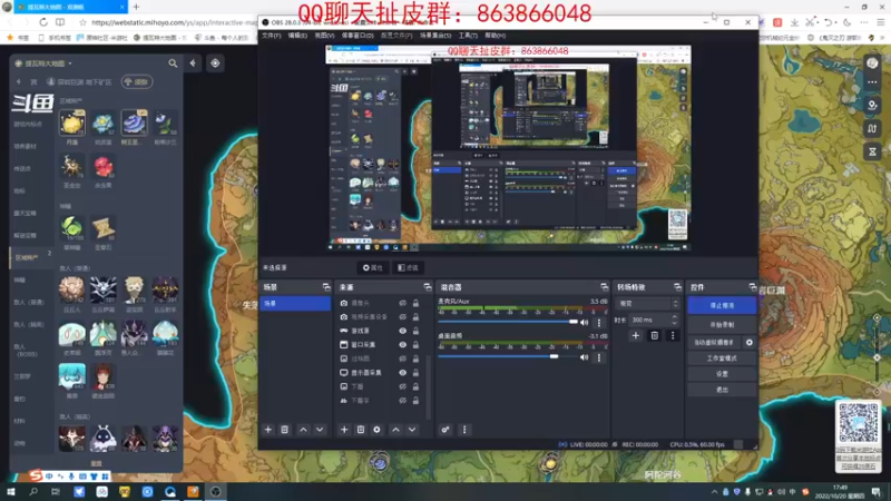 【2022-10-20 17点场】忽忽歪歪：浪的起飞啊