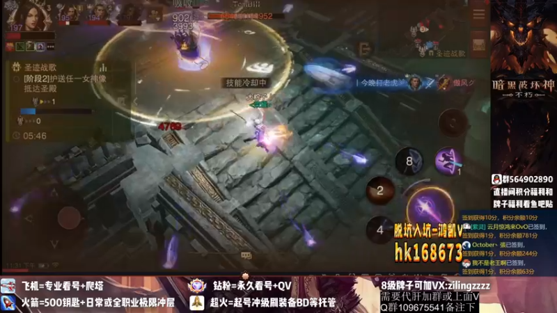 【2022-10-23 23点场】紫灵z：紫灵：试着带180层