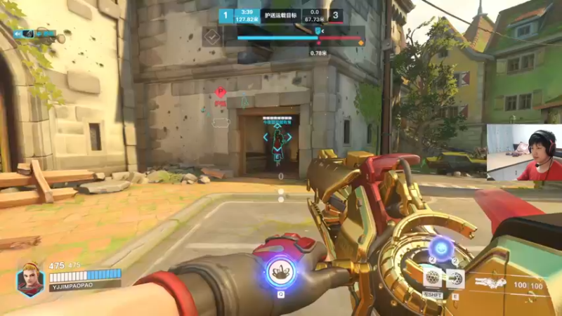 【2022-10-24 17点场】yjjimpaopao：感冒中，先看看顶不顶得住