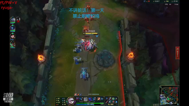 【2022-10-24 00点场】内涵段子丶影子c：艾克凯隐男刀打野教学 学会三天上钻