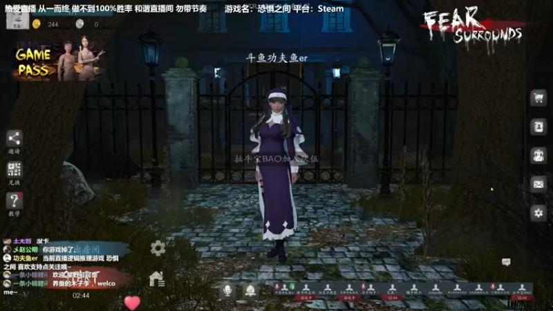 【2022-10-23 22点场】功夫鱼er：[功夫鱼]:恐惧逻辑天花板