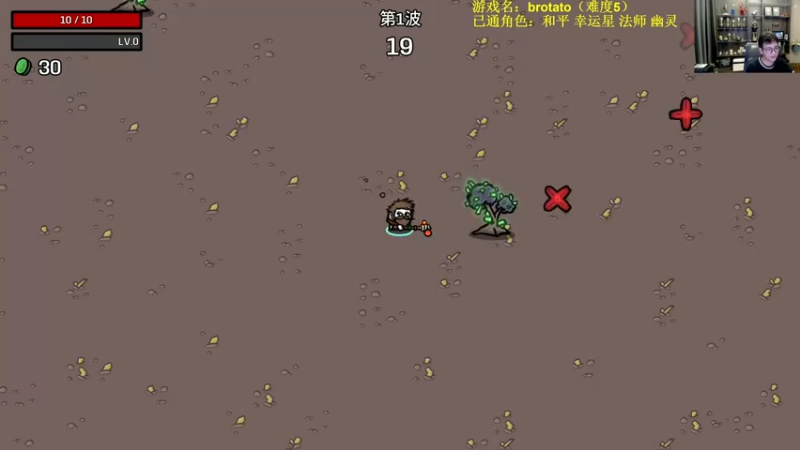 【2022-10-23 19点场】衣锦夜行：胸襟开阔技术幽默的高手