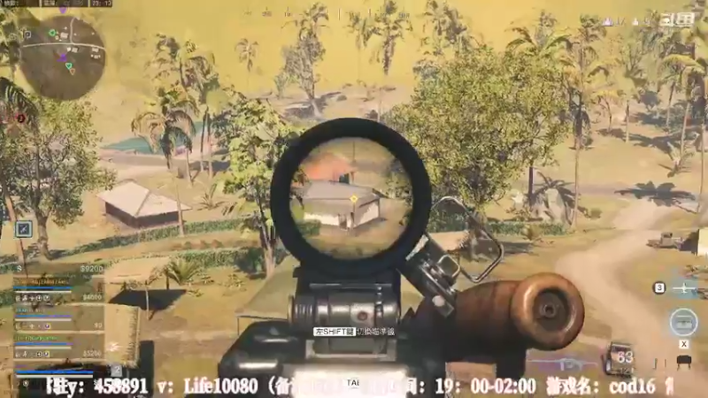 【2022-10-23 23点场】御羽OvO：【御羽】奇奇怪怪 第29天