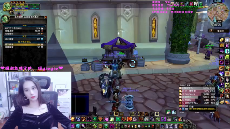 【2022-10-22 00点场】阿鱼鱼鱼鱼呀：风暴节日啦，冲啊！！❤