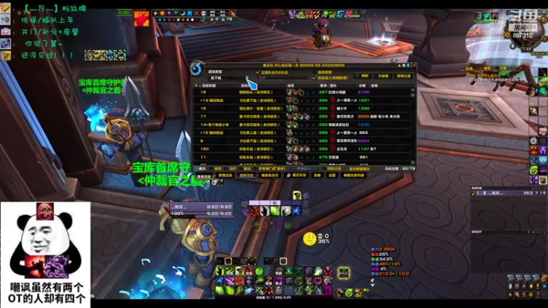 【2022-10-23 01点场】灬残丿月灬：月：快开新版本了