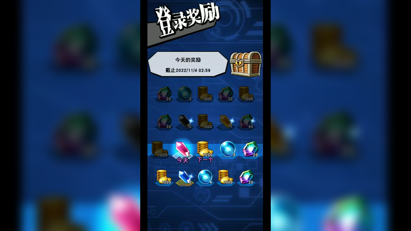 决斗王-521