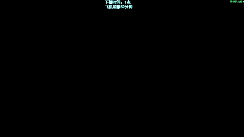 【2022-10-23 19点场】阿聪丷：【阿聪】吃吃喝喝捡垃圾