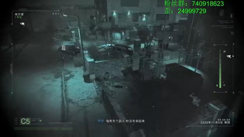 【2022-10-23 15点场】重金难求一杯水：cod使命召唤19