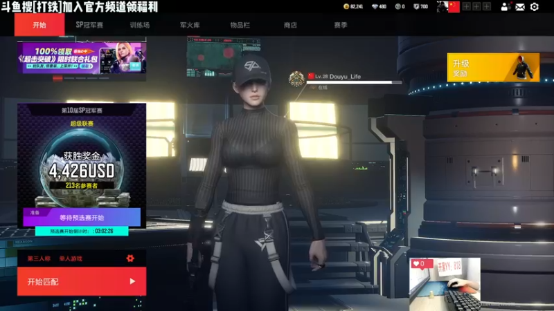 【2022-10-23 16点场】Lifeiwnl：【来福】开播了，进来看操作