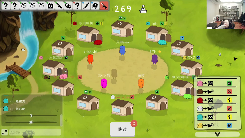 我在斗鱼看即将拥有人鱼线的PDD直播英雄联盟