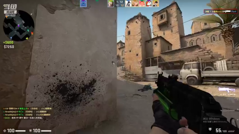 【2022-10-24 02点场】冲酱ccc：晚上好家人们！！