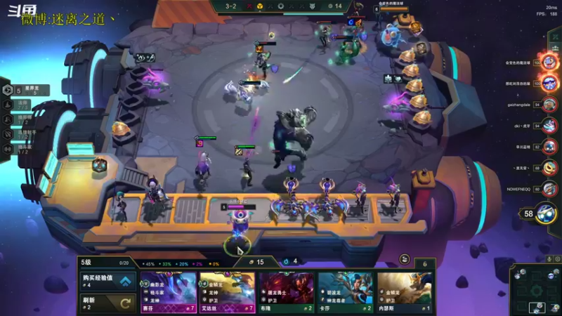 【2022-10-24 00点场】迷离之道丶：迷离劫：星界龙王