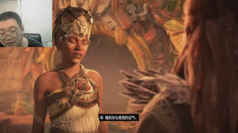 地平线2西之绝境22-10-22 (15)