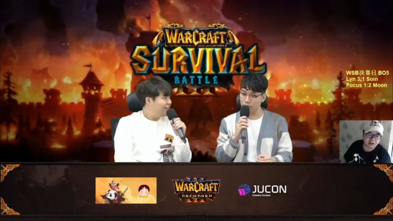 【TED出品】WSB半决赛 Moon vs Focus 下 神一般的局