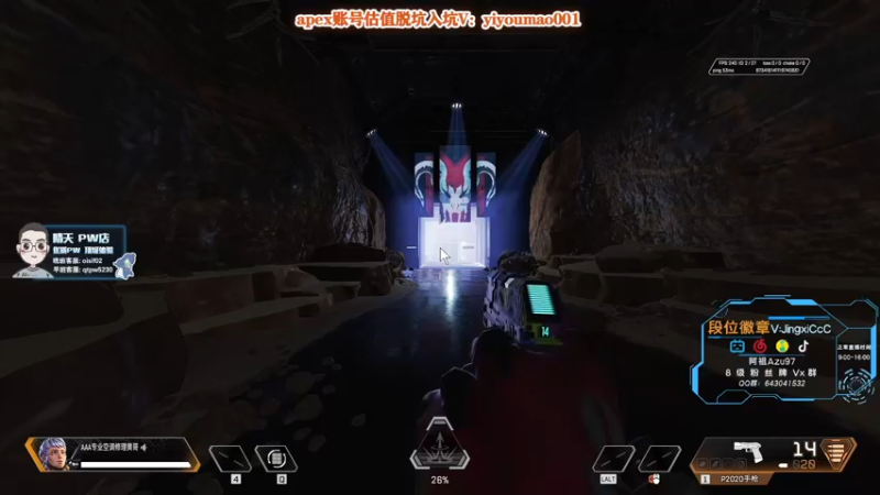 【2022-10-24 09点场】阿祖AZu2tap：究极无敌上大分！！！！