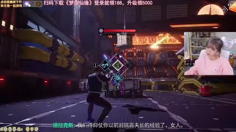 【英雄联盟】不2不叫周淑怡的精彩时刻 20221024 07点场