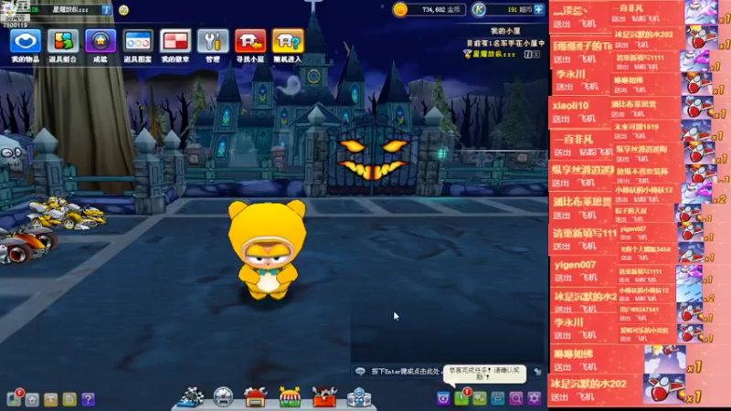 【2022-10-21 23点场】Kart放纵：备战比赛！！