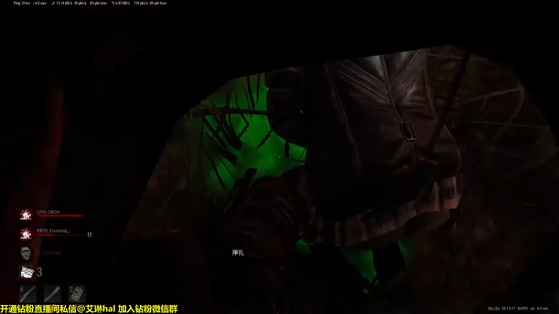 【2022-10-24 06点场】单车老师不迟到：【单车】今天这个游戏叫黎明吃鸡