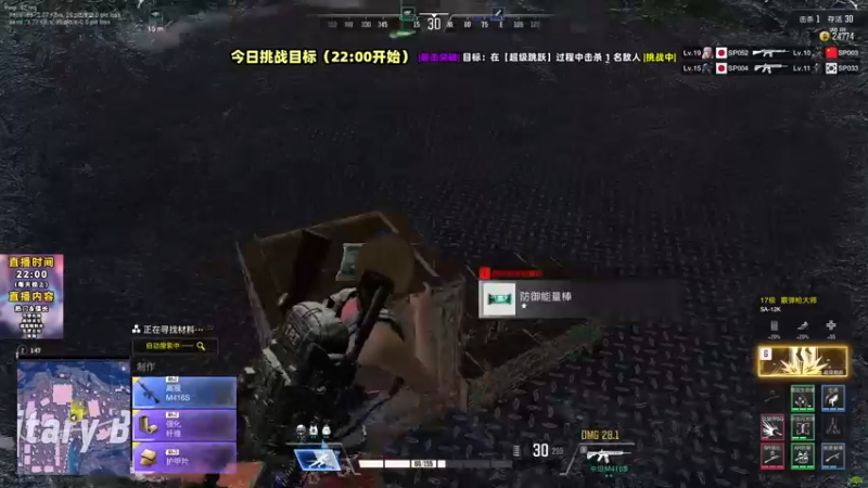 【2022-10-24 00点场】紫蓝Perse：【紫蓝】快乐玩耍