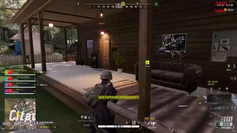 【2022-10-24 19点场】姜姜姜乐涵：各自是精神世界里阴暗的国王