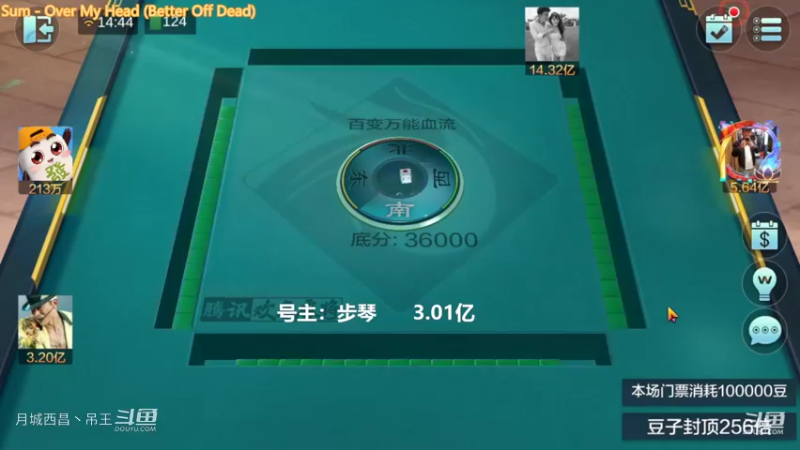 百变万能，上路冲了700，我9连全灯输1500W