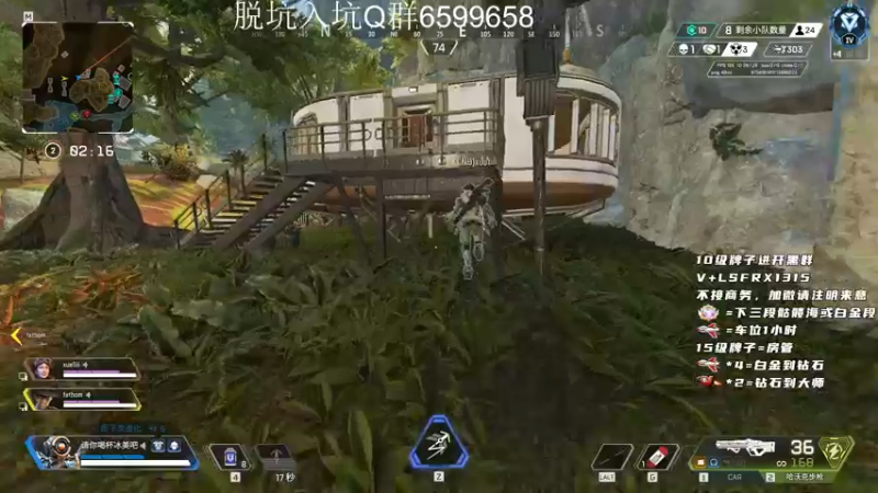 【2022-10-24 10点场】携手很酷：【携某人】纯阳之体！！