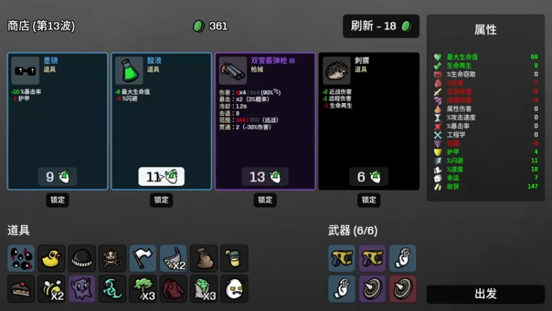 【2022-10-21 14点场】丶子魂魄兮为鬼雄：雄：哪个难过哪个！