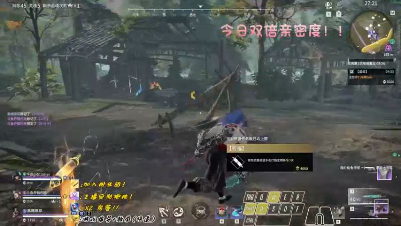 【2022-10-24 02点场】sysyu：【sy】 happy game