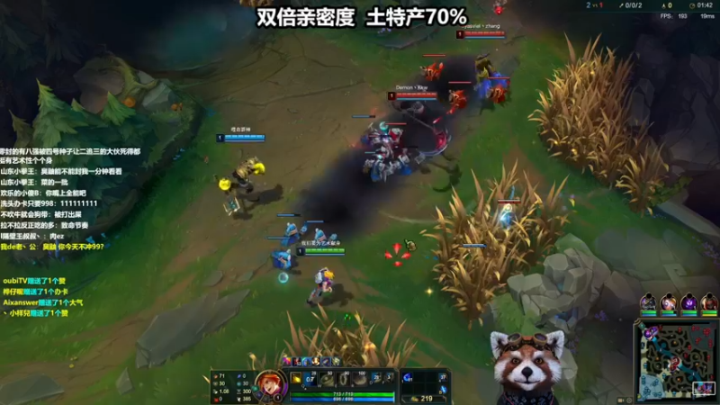 【2022-10-24 12点场】爷大干：无限火力~英雄强度评分表