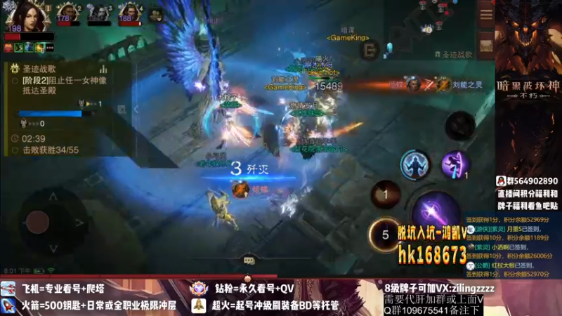 【2022-10-24 20点场】紫灵z：紫灵：战场极限属性！
