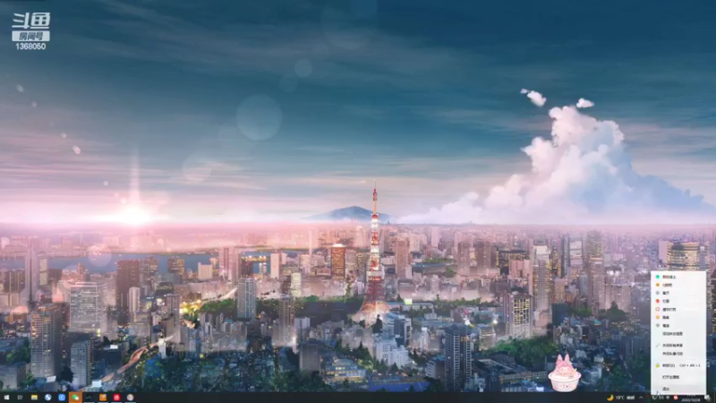 【2022-10-24 19点场】地表最强狸仔仔哟：双倍亲密度三倍上限啦