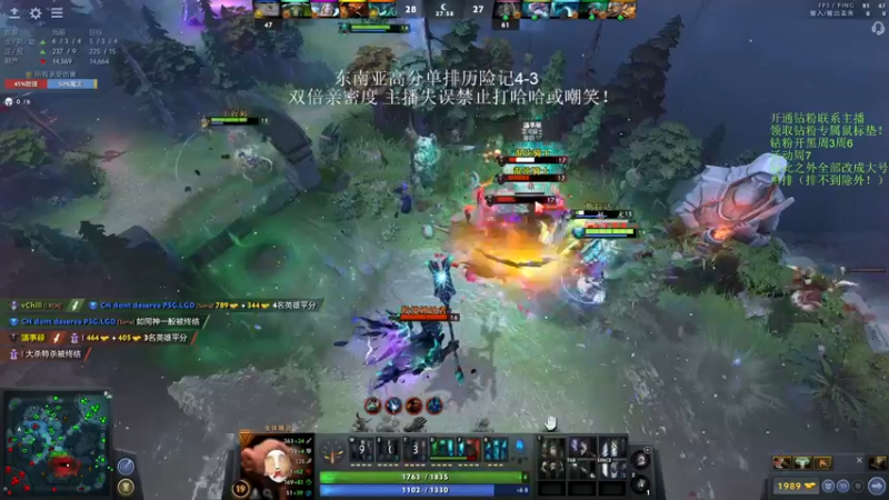 【2022-10-24 14点场】李哥Lrc：纯粹DOTA！东南亚历险记