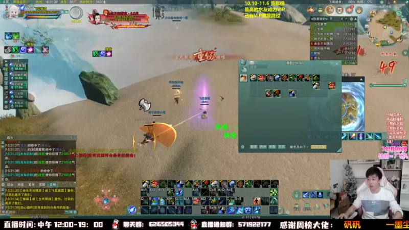 【2022-10-24 16点场】As童话话话：【两倍】即将绝版的5鲸鱼组排！