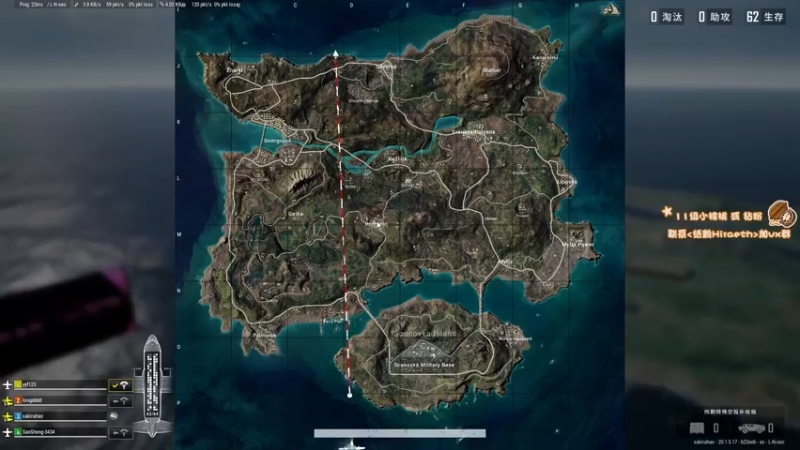 【2022-10-24 20点场】sakira丶hao：dota4+2顶级sorry