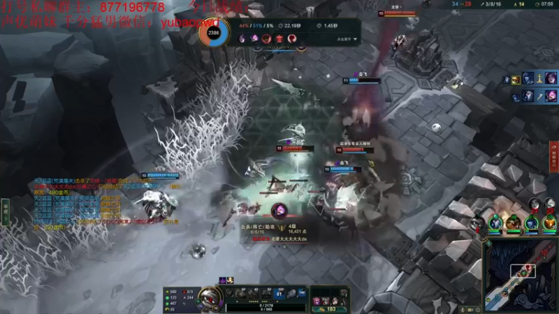 【2022-10-24 05点场】Night丶杀神风：一区大师 盲僧教学局