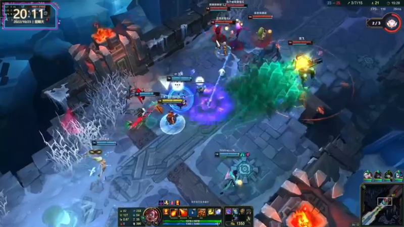 【2022-10-23 20点场】宝贝薇阿：薇：有点操作 但是不多~71825