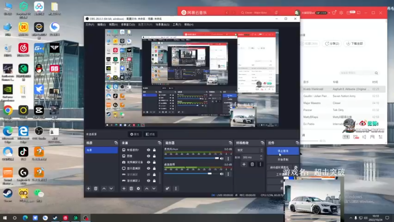 【2022-10-24 10点场】狙击教官：单排上分教学！