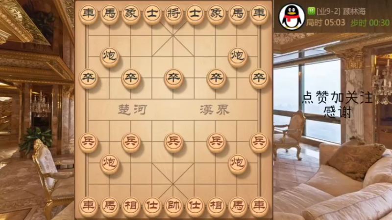 仙人狗，叼布局软肋，闷葫芦杀
