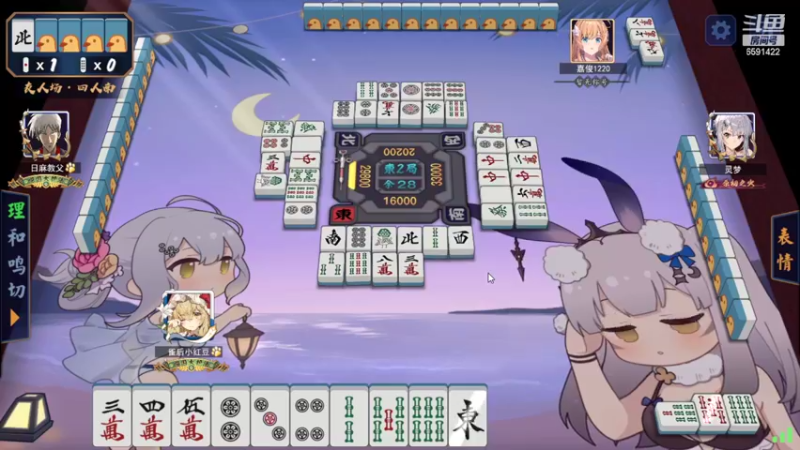 【2022-10-24 18点场】小红豆阿：双倍亲密度，事与愿违！