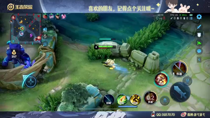 【2022-10-24 04点场】游弋：50星单排 冲国服海月！！！