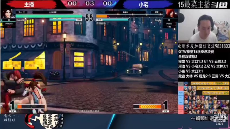 【2022-10-24 15点场】游天堂：小孩曾卓君：憧憬传媒独家冠名