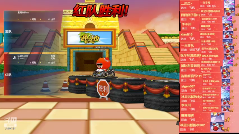 【2022-10-21 21点场】Kart放纵：备战比赛！！