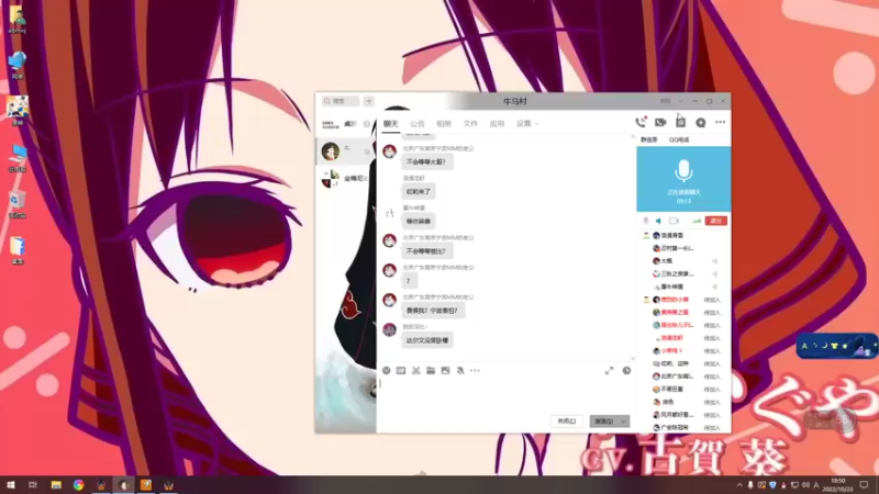 【2022-10-23 18点场】Yzb卡卡西：真正的大师永远怀着一颗学习的心