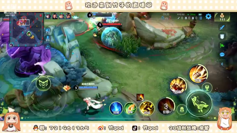 【2022-10-23 20点场】竹god：迷人的冬瓜