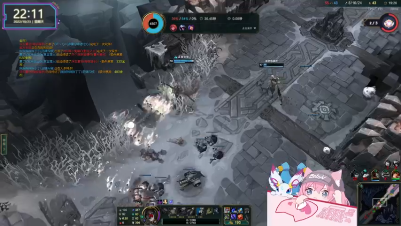 【2022-10-23 22点场】宝贝薇阿：薇：有点操作 但是不多~71825