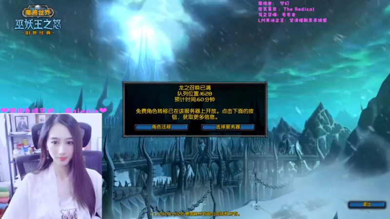 【2022-10-18 14点场】阿鱼鱼鱼鱼呀：无头你们刷出来了吗❤