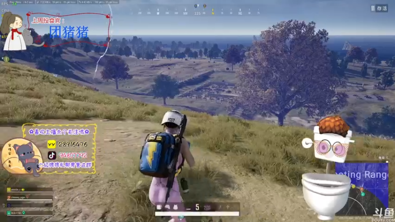 【2022-10-23 18点场】哦呦orz：【小奶团】搞笑女没有爱情