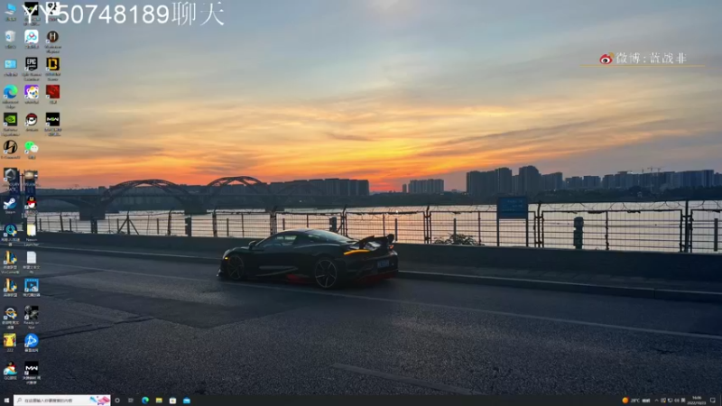 【2022-10-23 16点场】蓝战非OvO：吃鸡霸主蓝战非