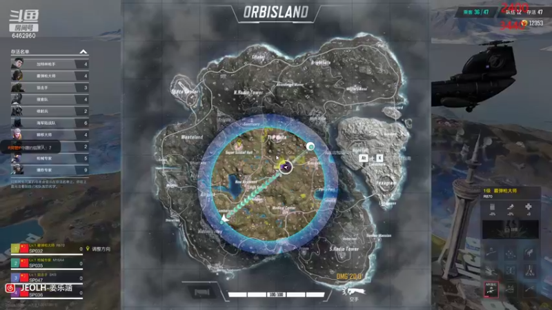 【2022-10-23 22点场】姜姜姜乐涵：你在说甚磨！